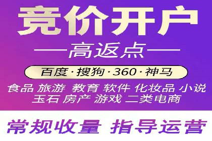 信息流营销案例深度解读